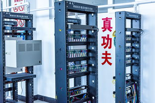 計算機網絡技術專業(yè) 計算機維修方向的深度解析