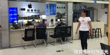 手機(jī)電腦壞了去哪修？選維修店還是售后，了解這些讓你少花冤枉錢(qián)